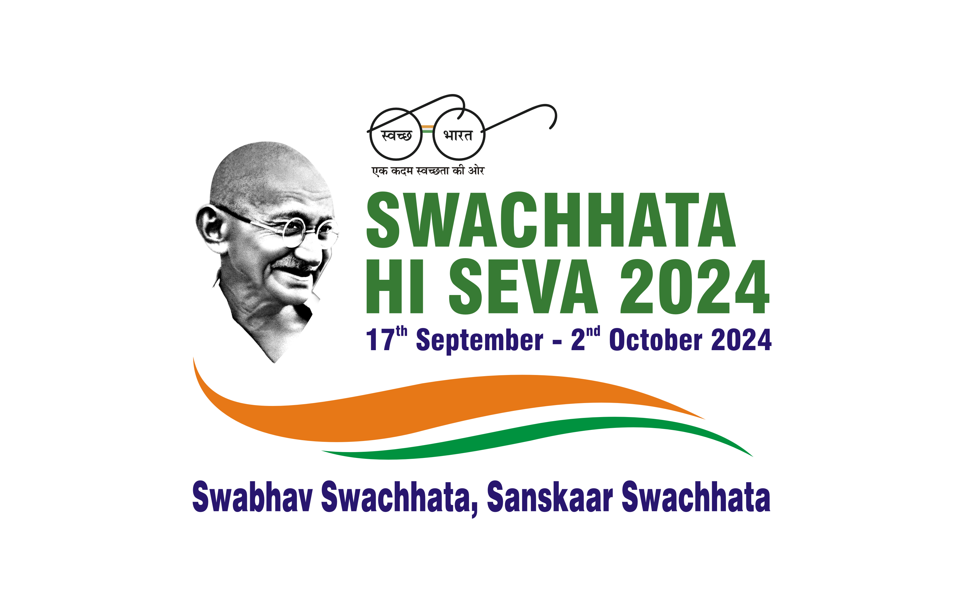 SwabhavSwachhata